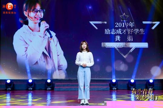 說明: 8C8A5580
