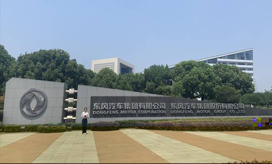 說明: IMG_9088