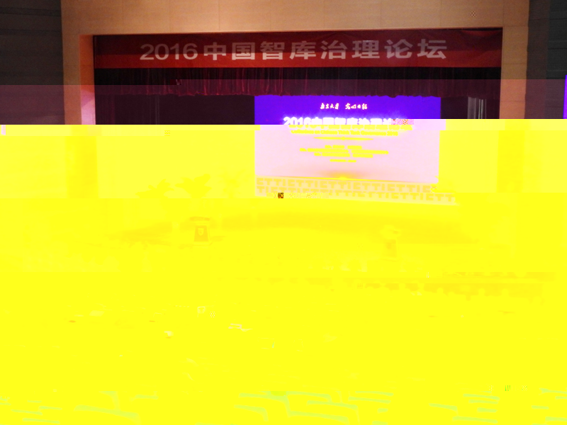 20161221110449255.jpg