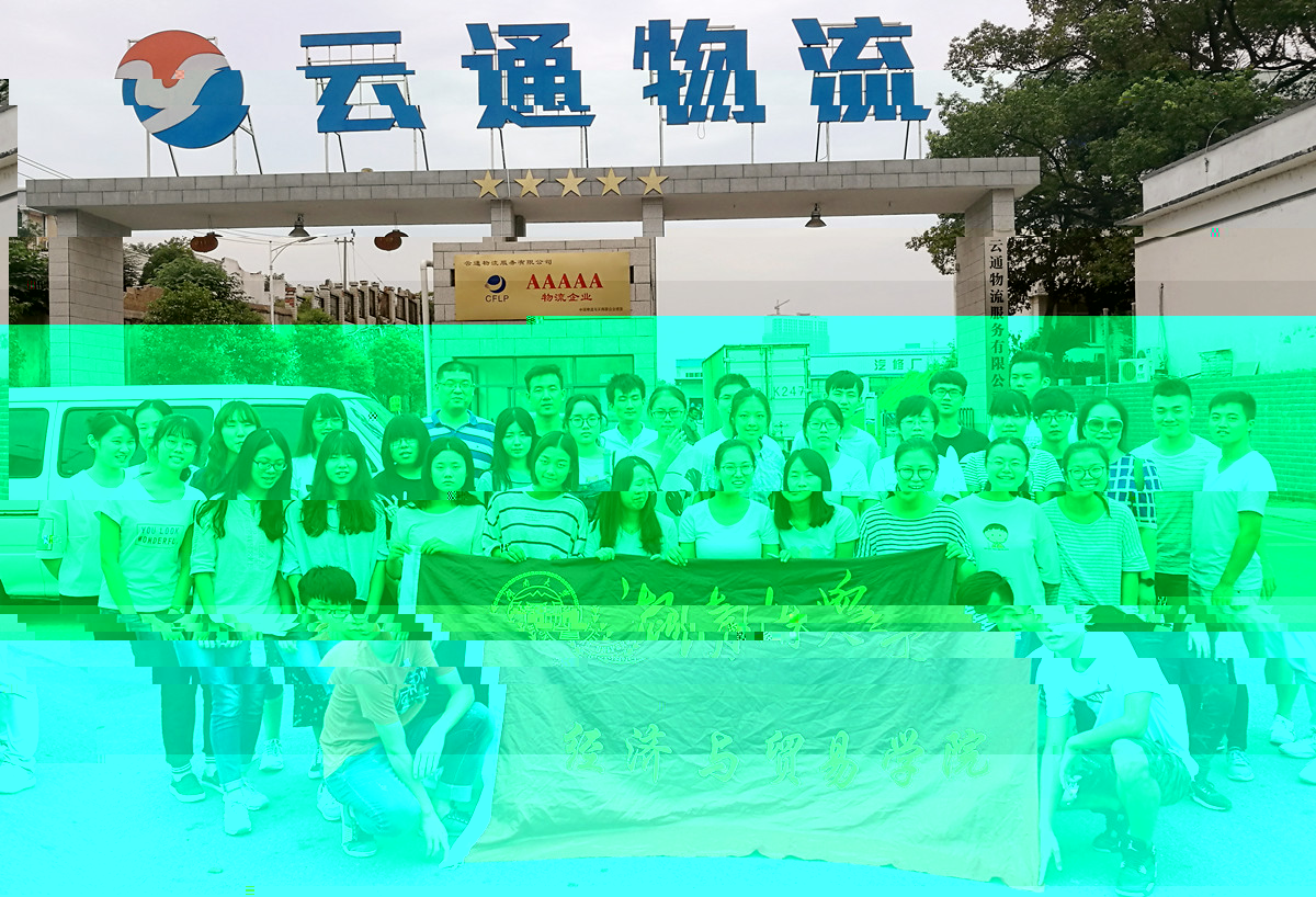 20160906專業實習2.jpg