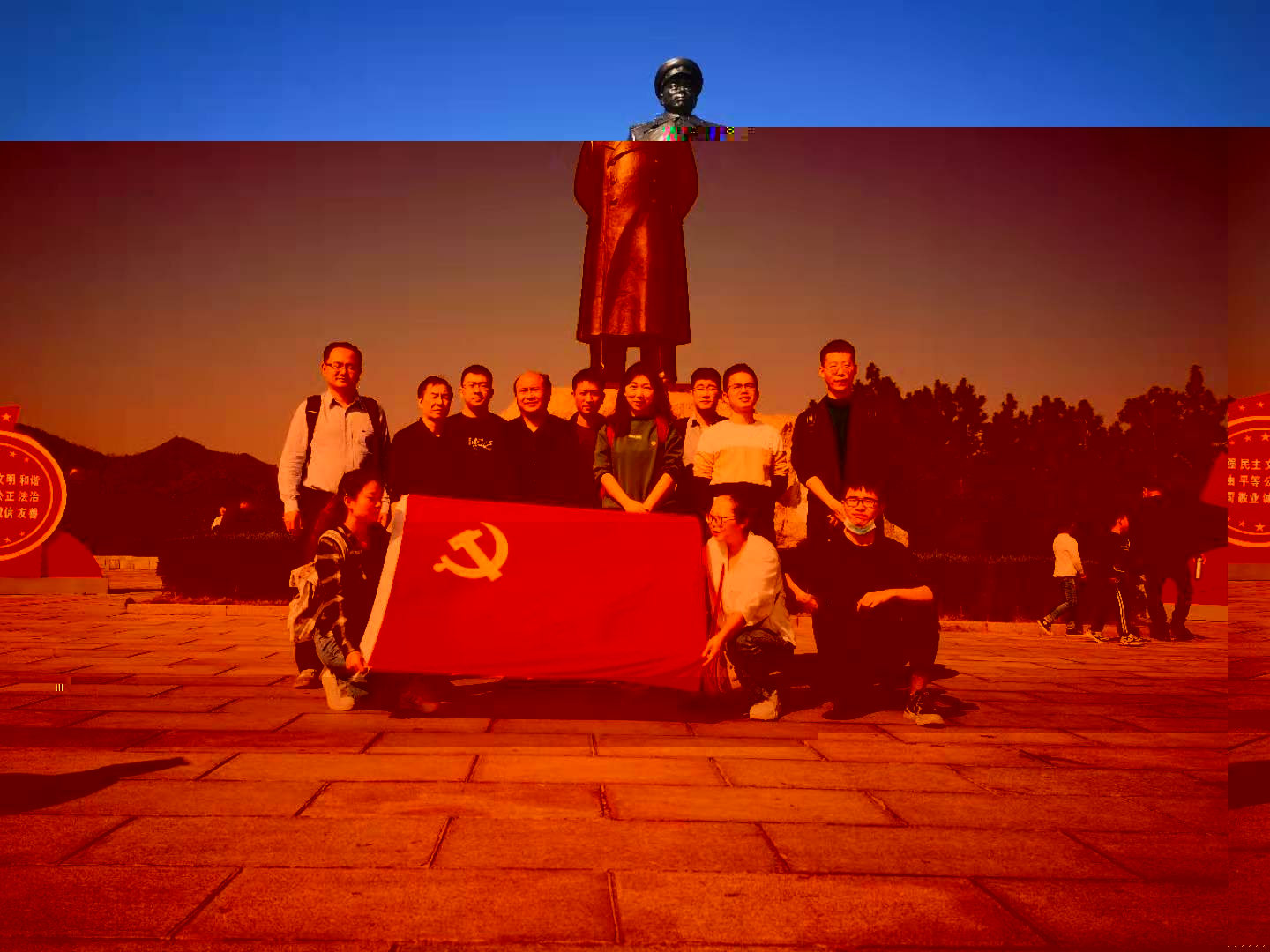 說明: E:\經濟系黨支部工作\2020支部工作\微信圖片_20201116083540.jpg