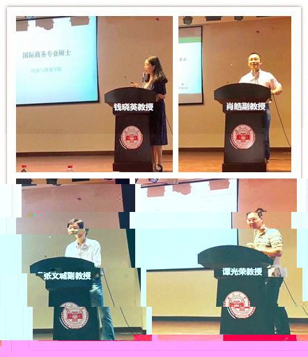 mmexport1536151622215_副本.jpg