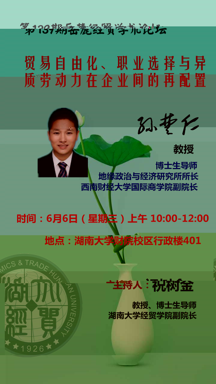 139_副本.jpg