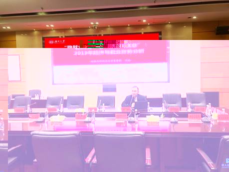 說明: http://www.hnmsw.com/file_img/art/2019/04/20190430_135209_142.jpeg