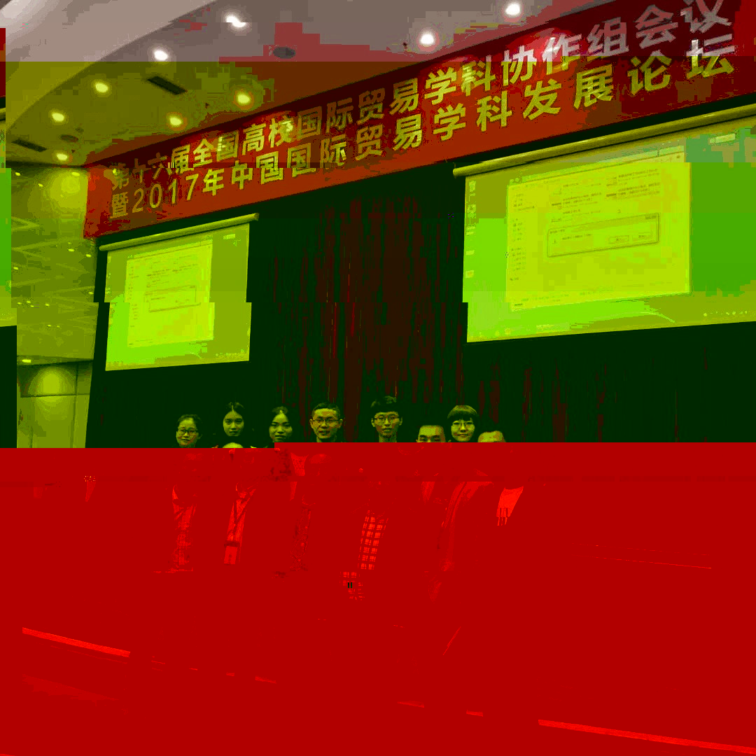 2017協作組.jpg