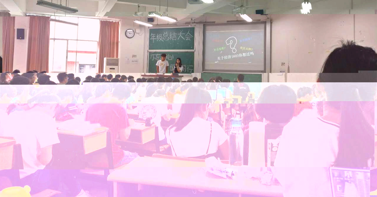 年級大會2_副本.jpg