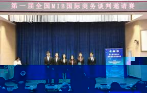 說明: 0474b2b45327dc165070e4c137c2eef
