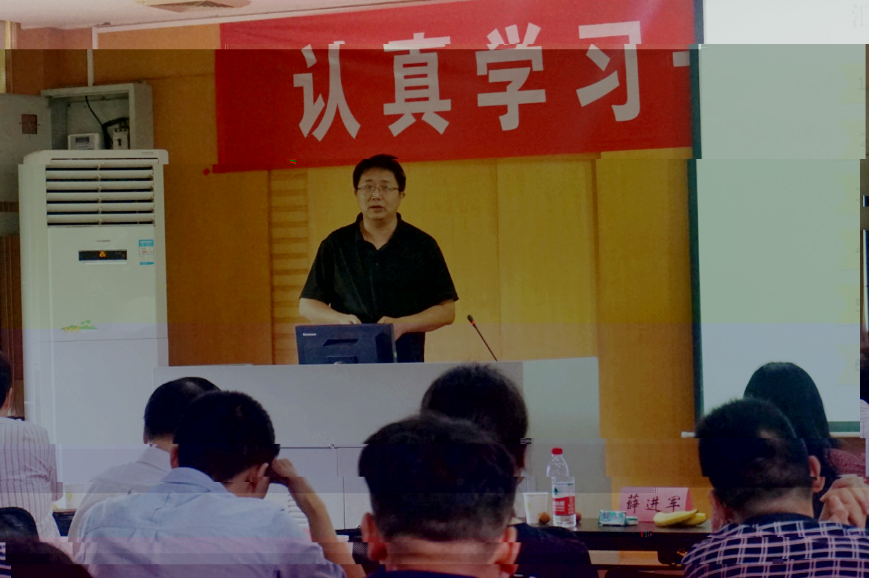 全球價值鍊升級論壇4.jpg