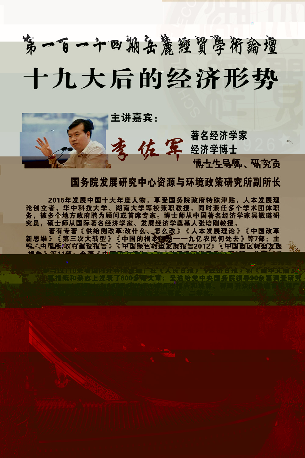 114.jpg