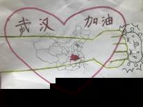 說明: ../創意作品/孫茹柳%20繪畫.jpg