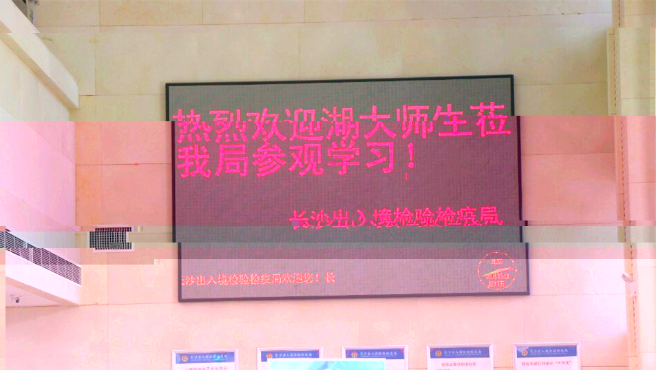 201709實習1.jpg