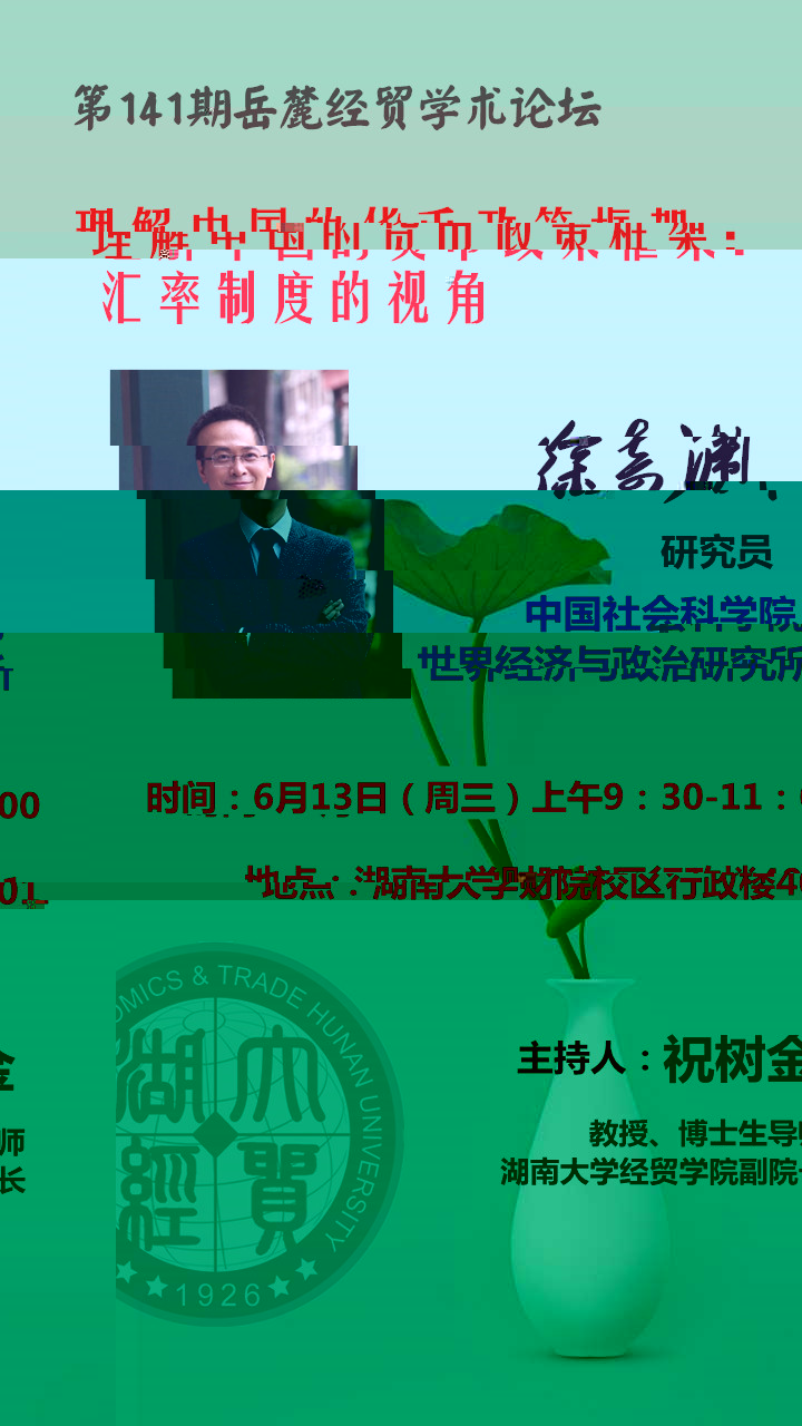 141_副本.jpg