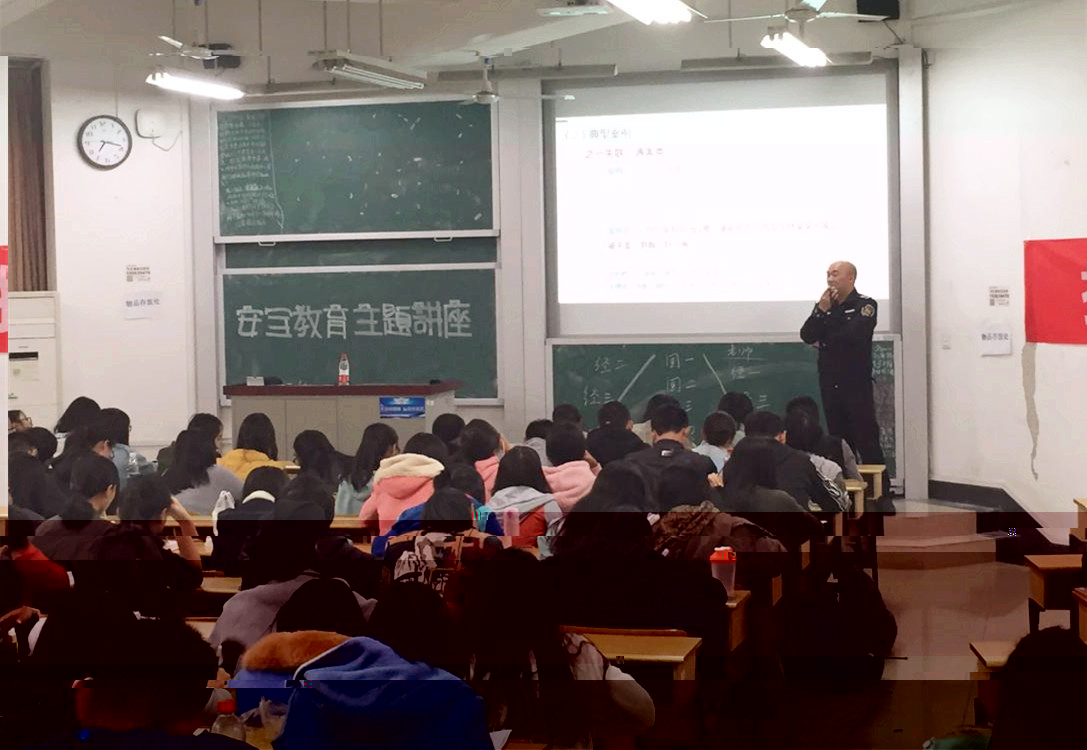 20161108安全教育、.jpg