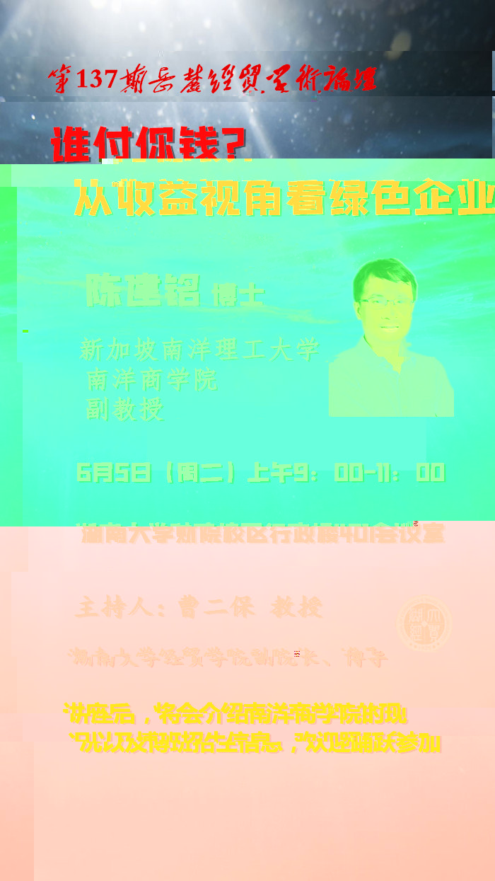 137.jpg