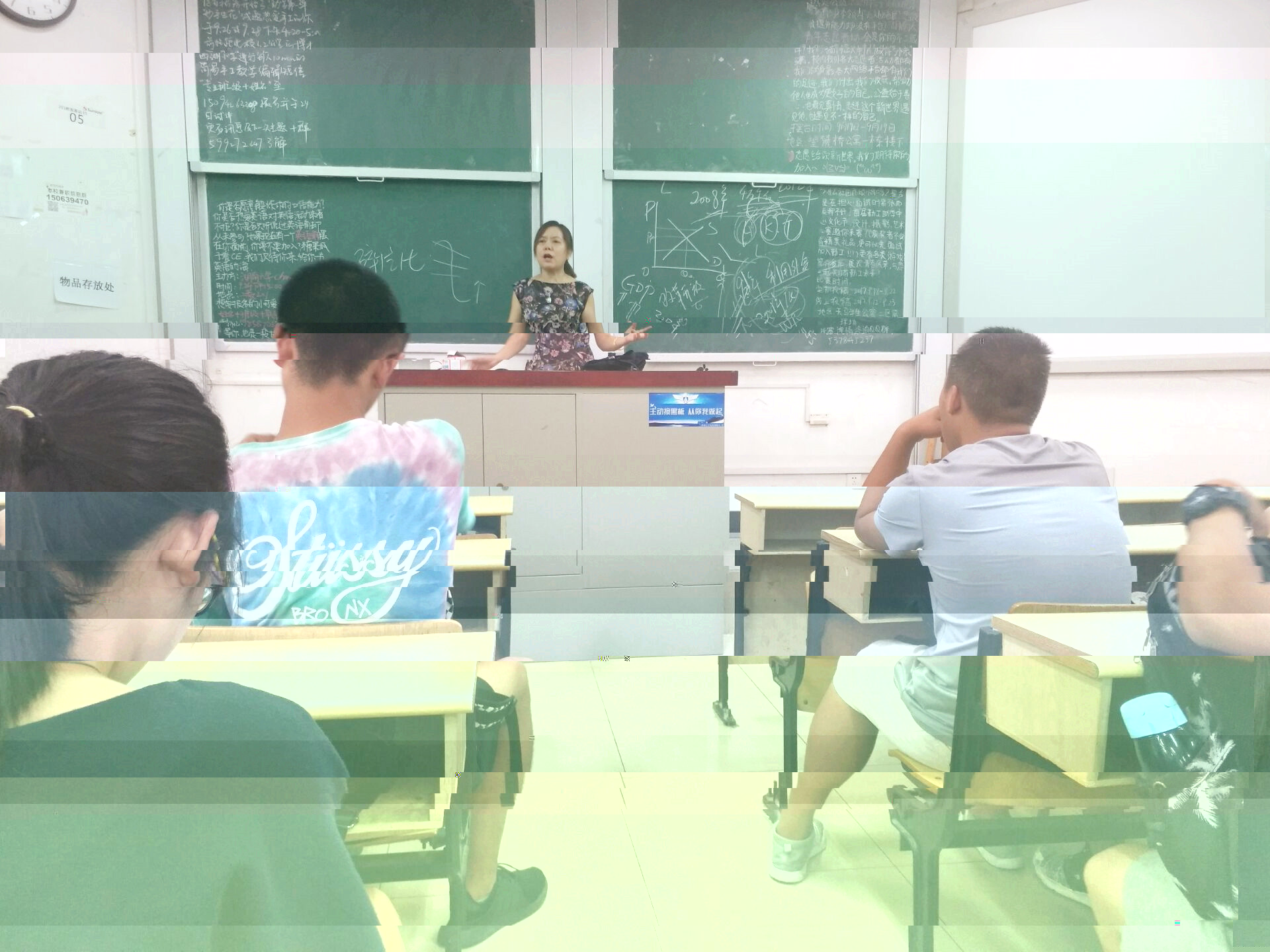20170921專業介紹3.jpg
