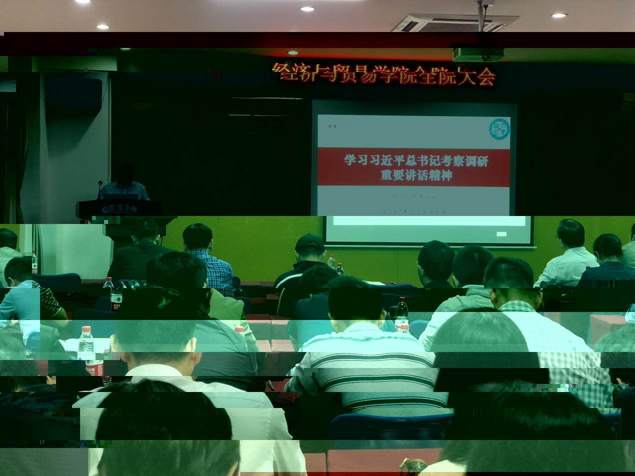 說明: C:\Users\ADMINI~1.SC-\AppData\Local\Temp\WeChat Files\deca4fb2e31c8cfde7c3926a3110cc6.jpg