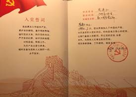 說明: 圖片包含 文字描述已自動生成
